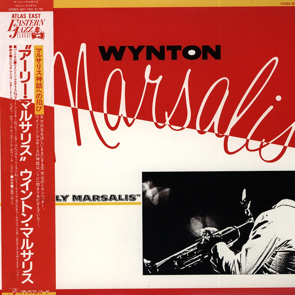 Wynton Marsalis - Early Marsalis