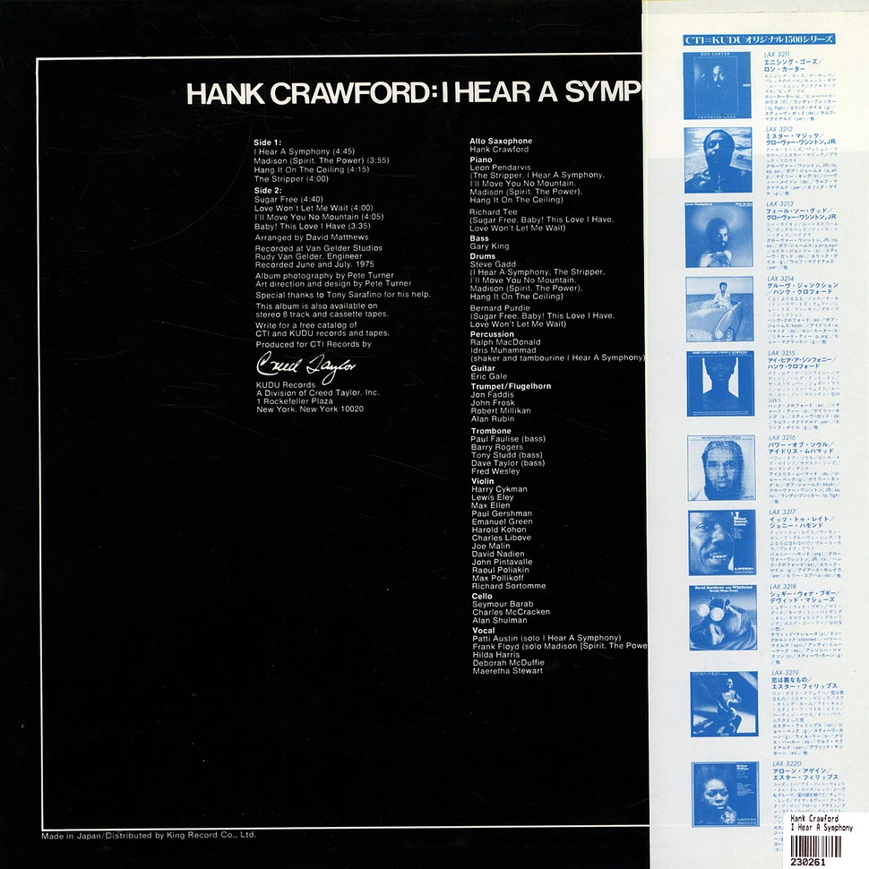 Hank Crawford - I Hear A Symphony