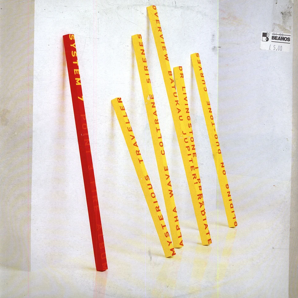 System 7 - Point 3 - Fire Album