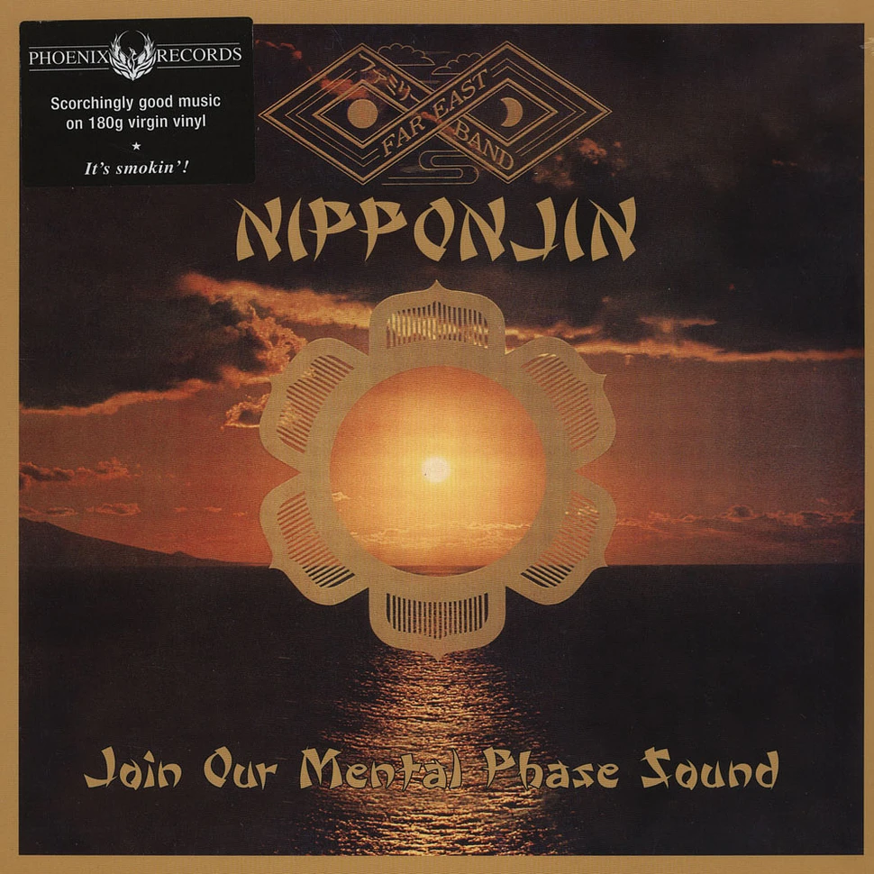 Far East Family Band - Nipponjin