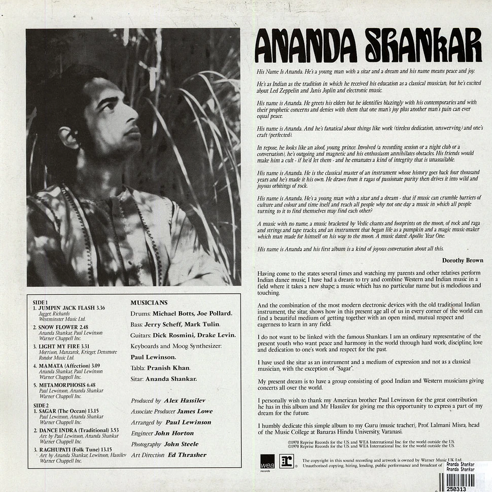 Ananda Shankar - Ananda Shankar