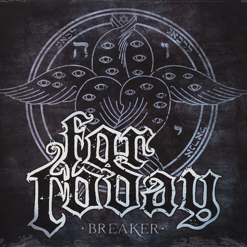 For Today - Breaker