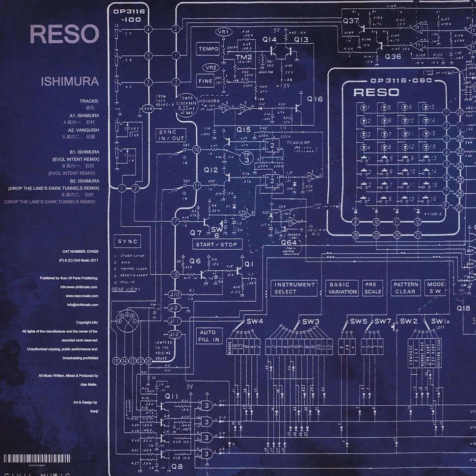 Reso - Ishimura EP