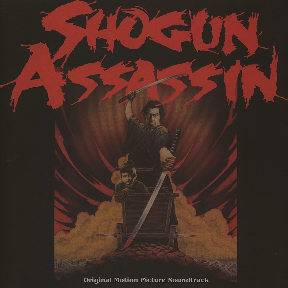 V.A. - OST Shogun Assassin