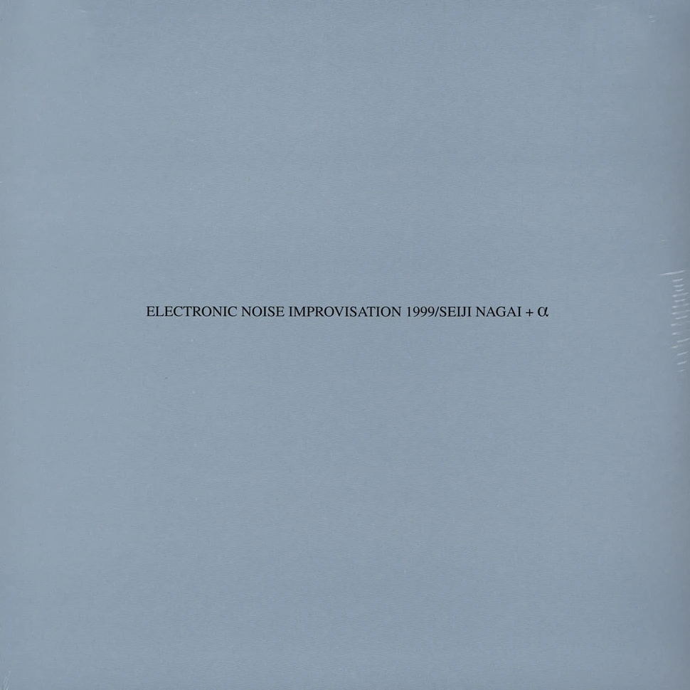 Seiji Nagai & Alfa - Electronic Noise Improvisation 1999
