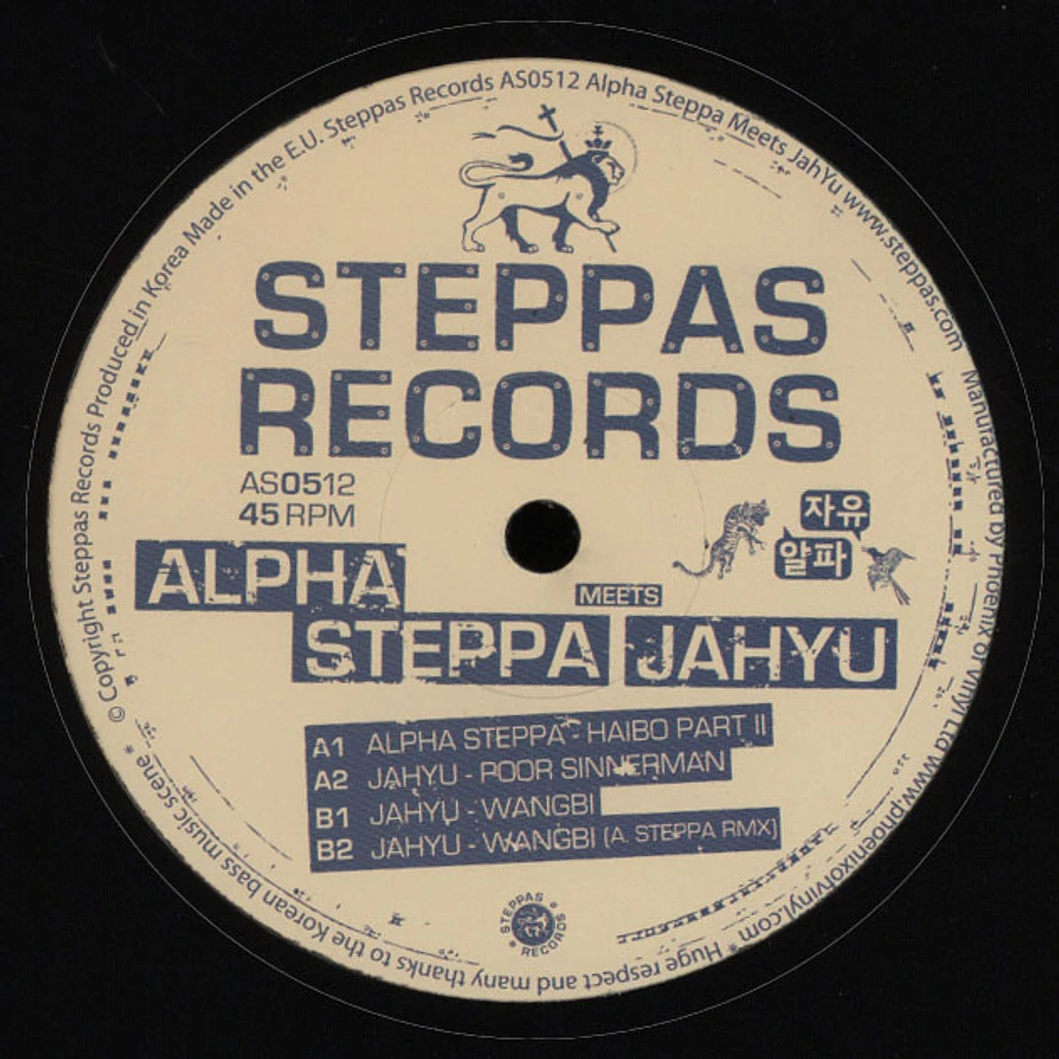 Alpha Steppa & JahYu - Alpha Steppa Meets JahYu