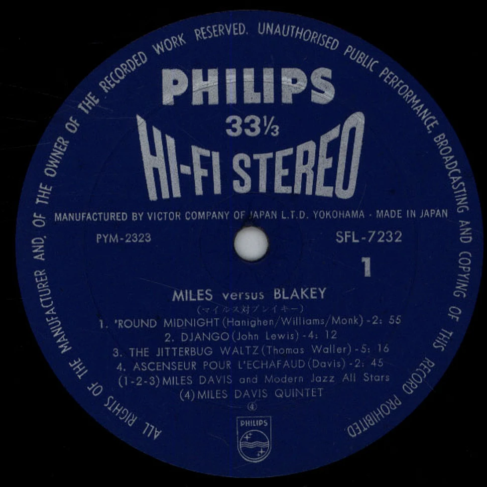 Miles Davis / Art Blakey - Miles Versus Blakey