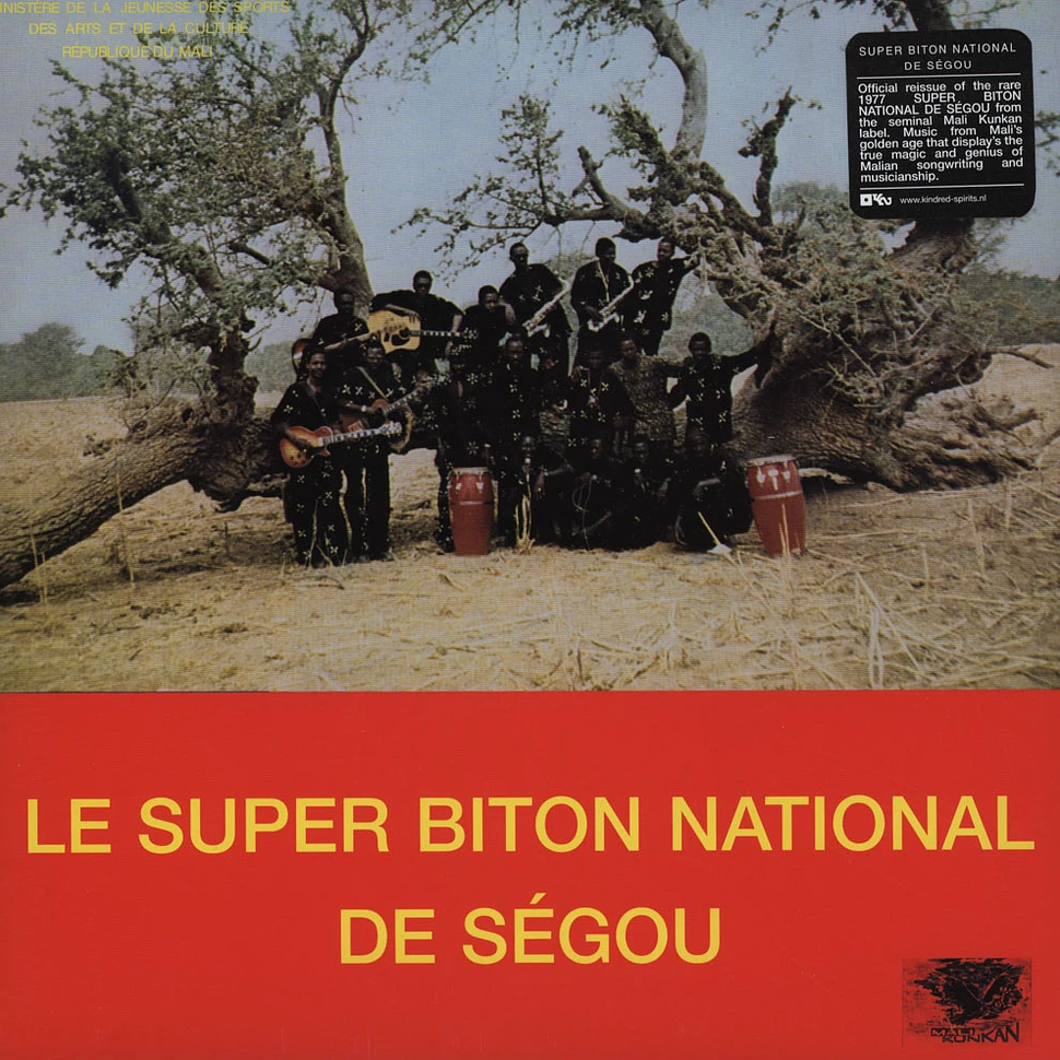 Le Super Biton National De Segou - Le Super Biton National De Segou