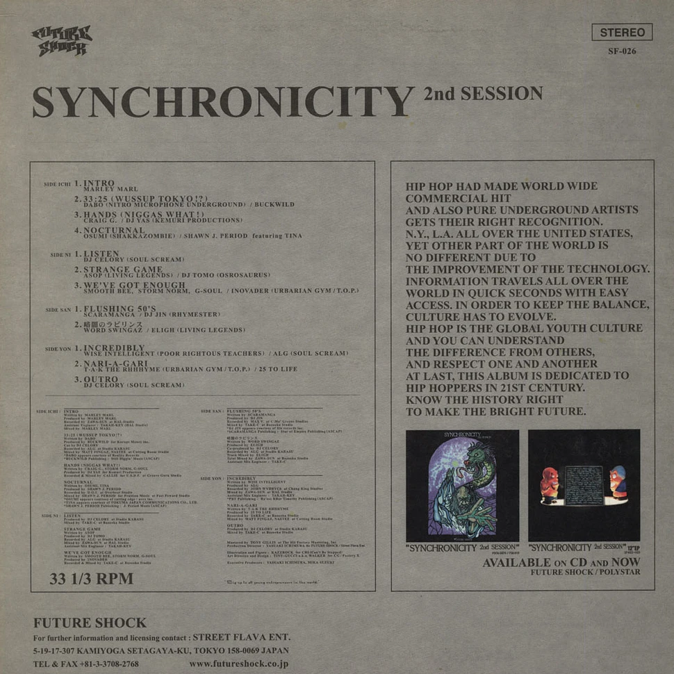 V.A. - Synchronicity 2nd Session