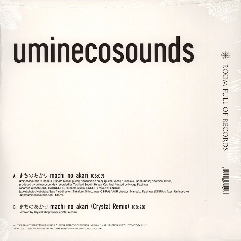 Uminecosounds - Machi No Akari Crystal Remix