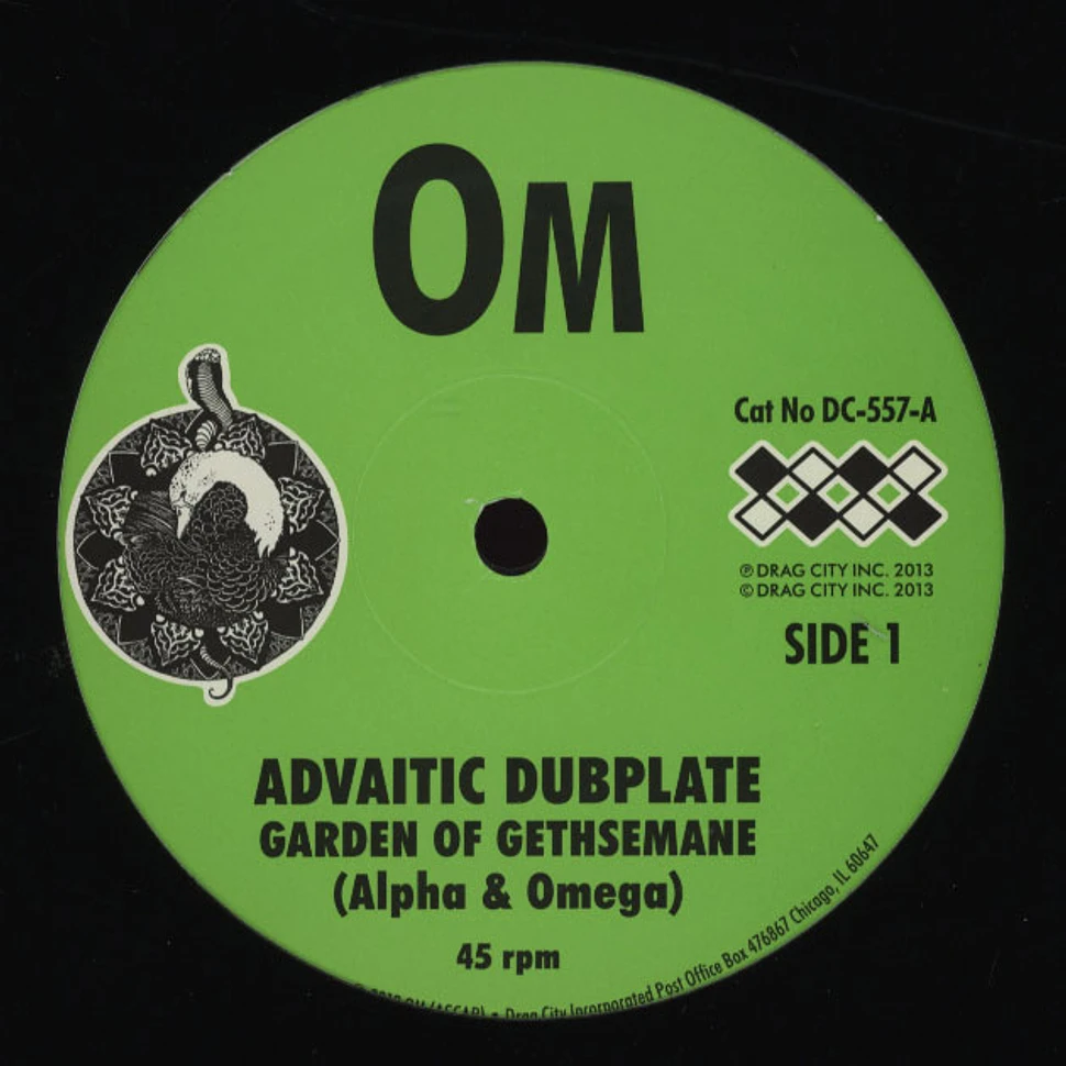 OM - Gethsemane Dubplate