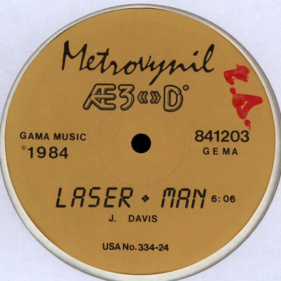 AE 3D - Laser Man