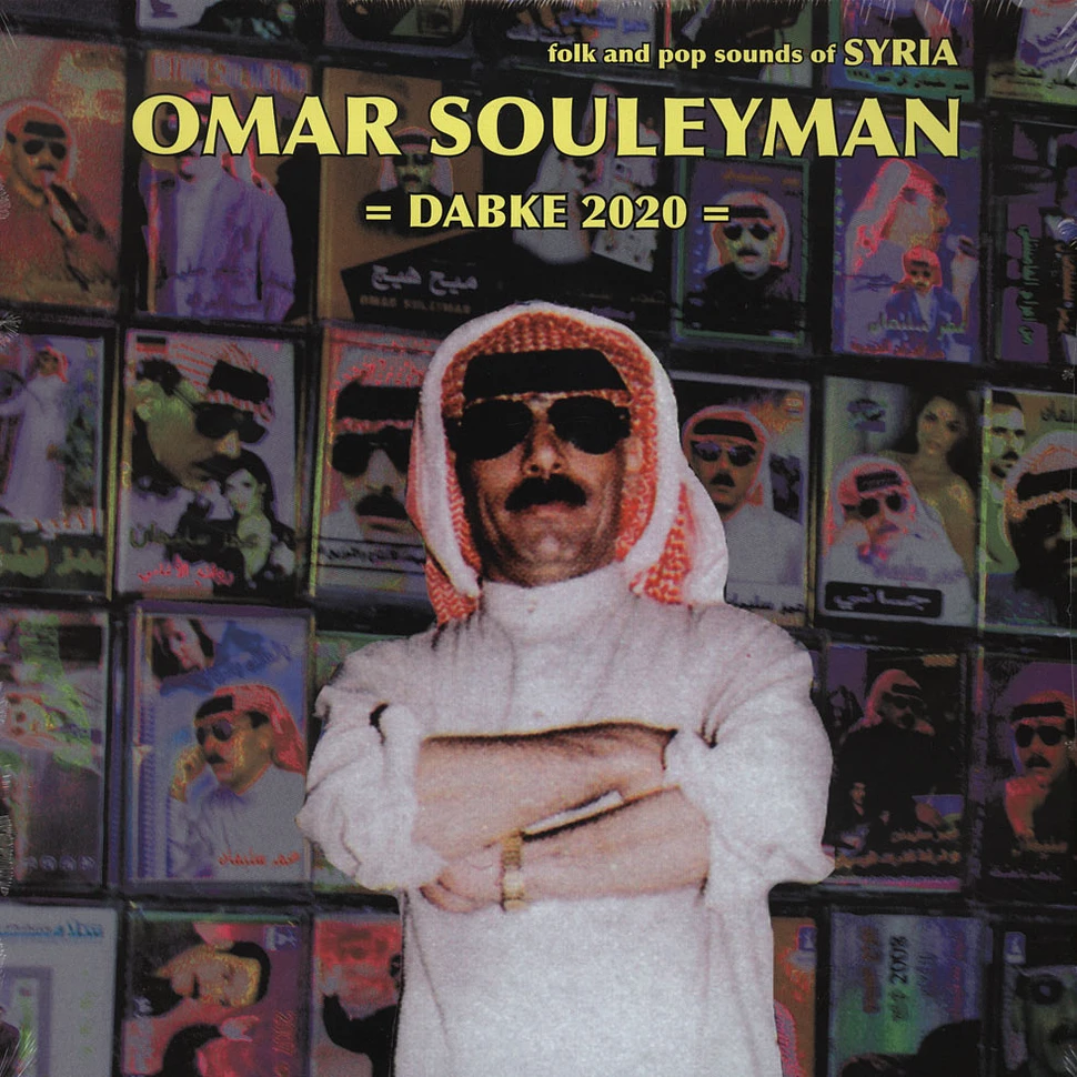 Omar Souleyman - Dabke 2020: Folk & Pop Sounds Of Syria
