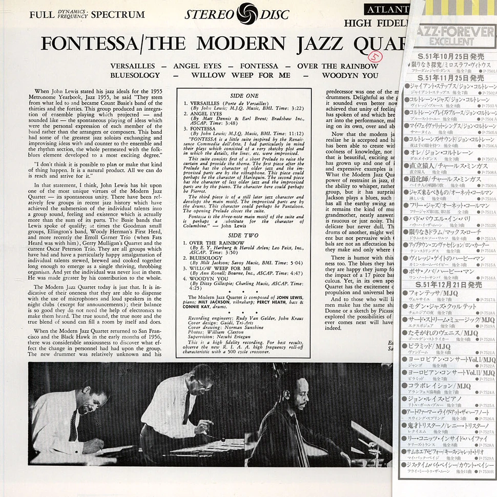 The Modern Jazz Quartet - Fontessa