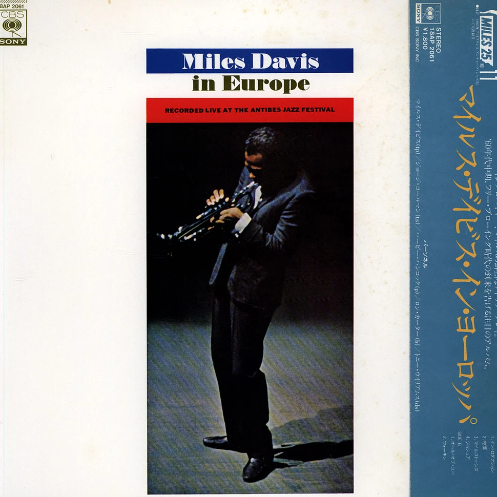 Miles Davis - Miles Davis In Europe