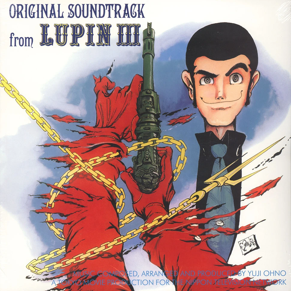 You & The Explosion Band - Lupin III The First Album