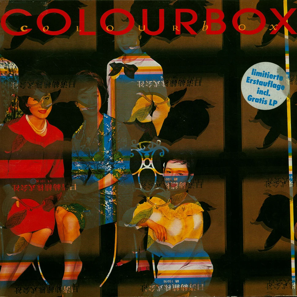 Colourbox - Colourbox