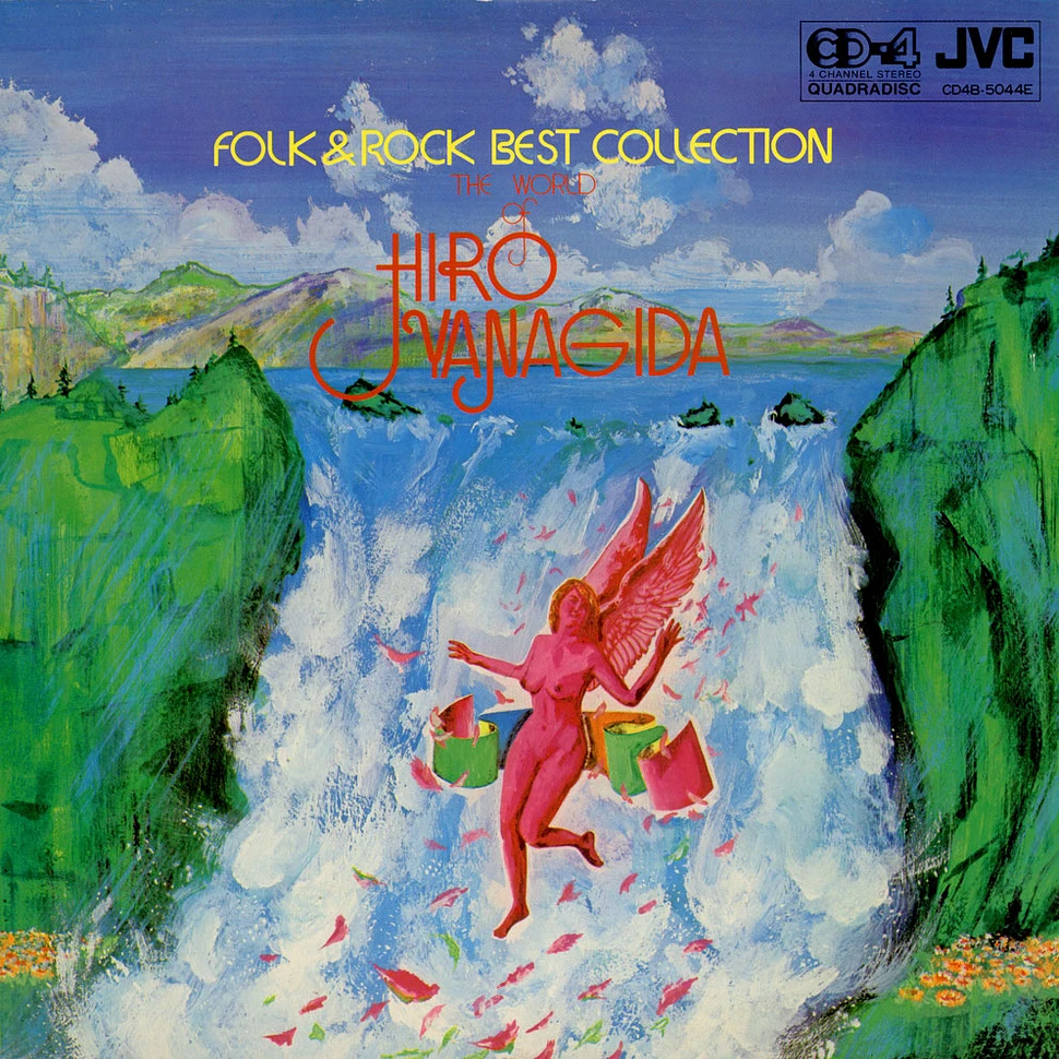 Hiro Yanagida Love Sound Orchestra & Chorus - Folk & Rock Best Collection - The World Of Hiro Yanagida