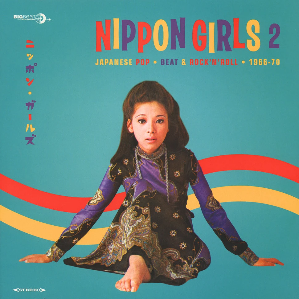 V.A. - Nippon Girls 2 - Japanese Pop Beat & Rock'n'roll 1966-70