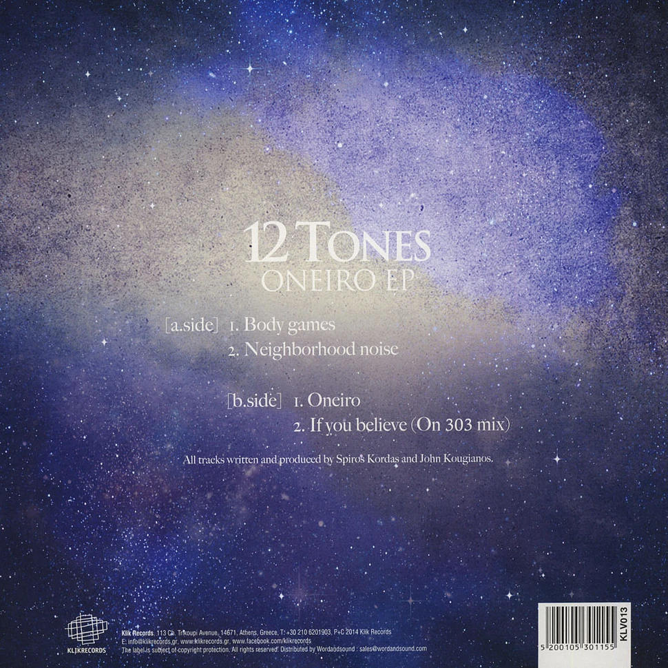 12 Tones - Oneiro EP