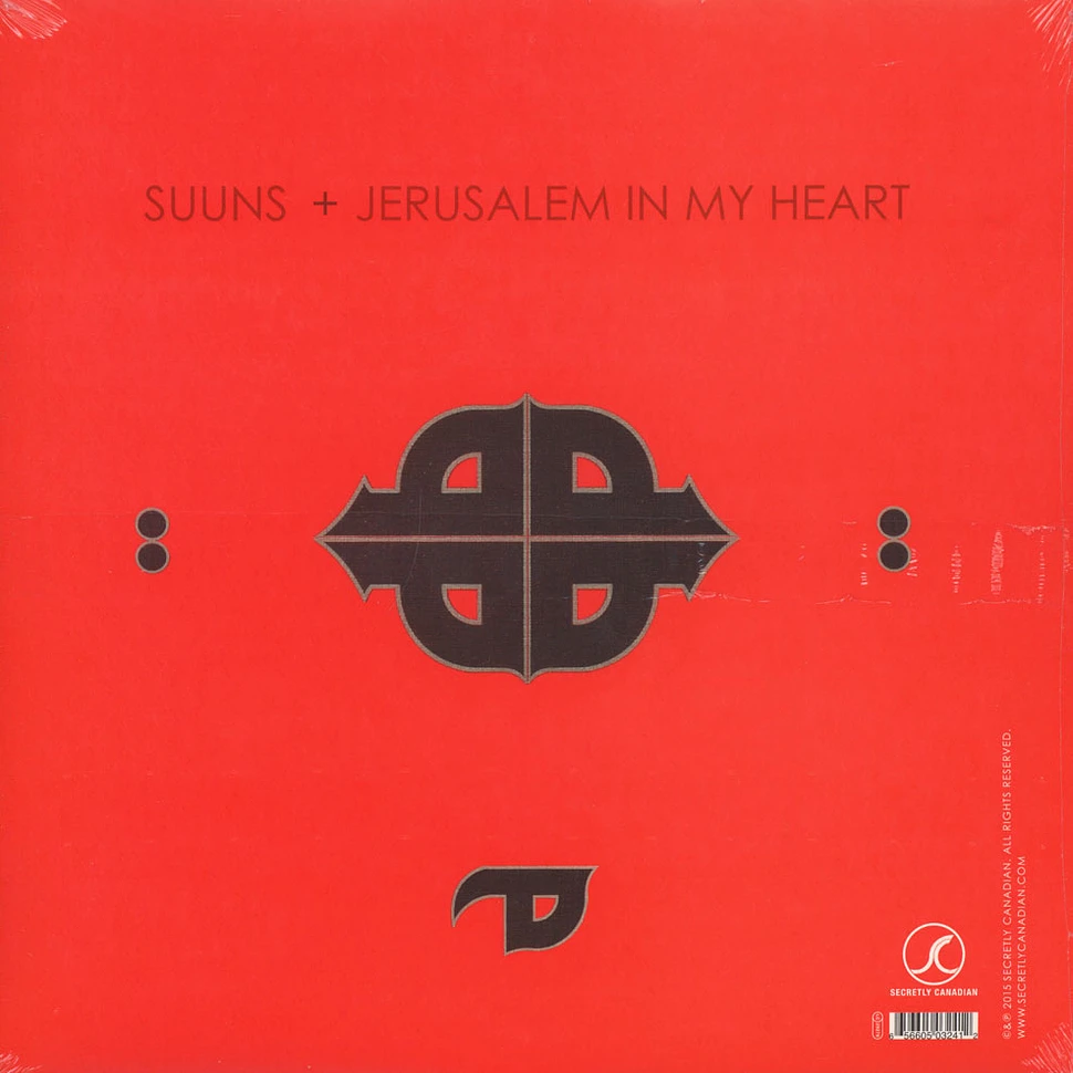 Suuns & Jerusalem In My Heart - Suuns & Jerusalem In My Heart