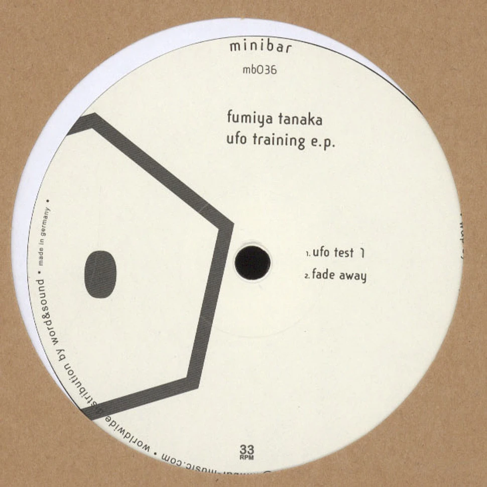Fumiya Tanaka - Ufo Training EP