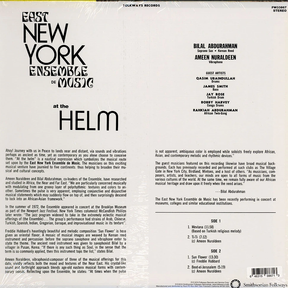 East New York Ensemble De Music - At The Helm