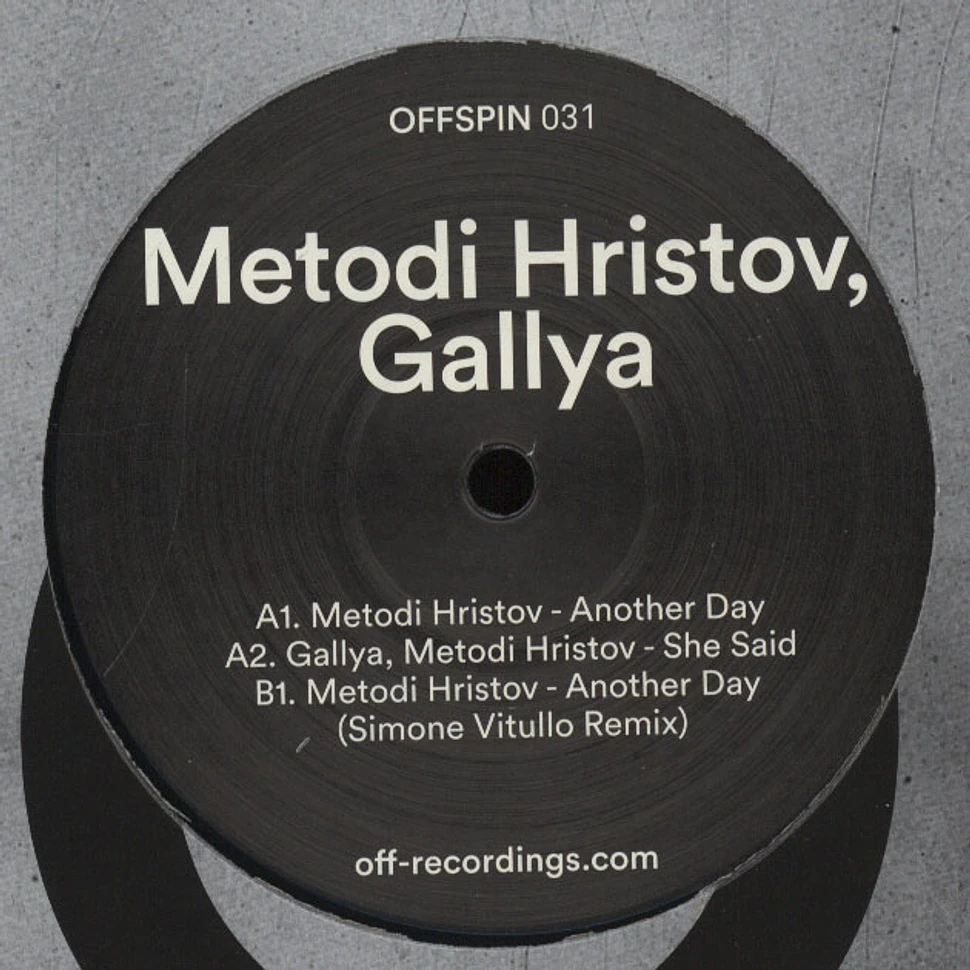 Metodi Hristov & Gallya - Another Day
