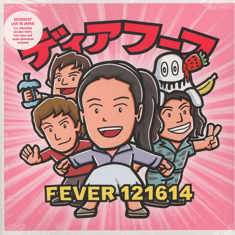 Deerhoof - Fever 121614