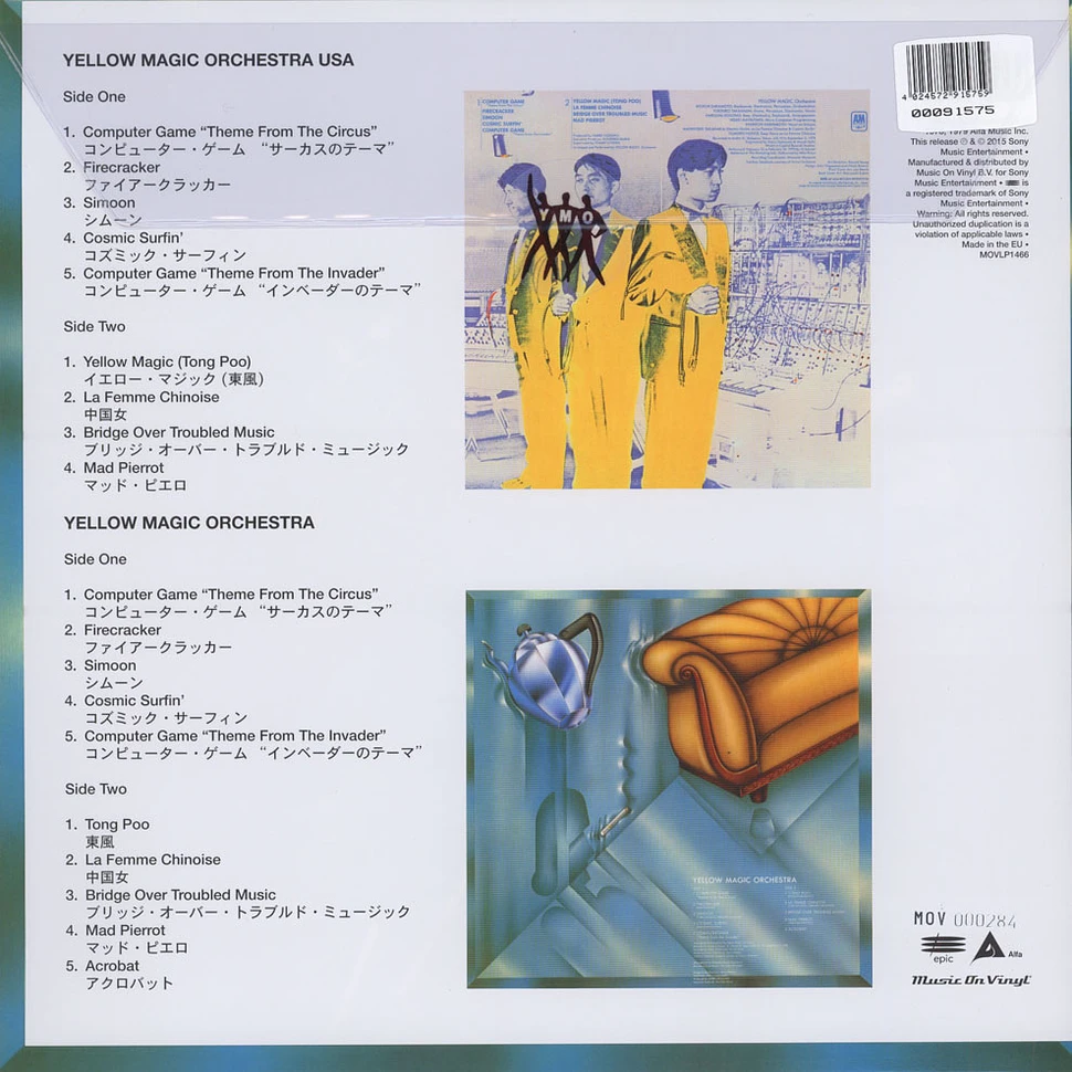 Yellow Magic Orchestra - YMO USA & Yellow Magic Orchestra Transparent Vinyl Edition