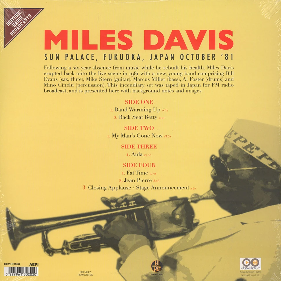 Miles Davis - Sun Palace, Fukuoka, Japan October 81