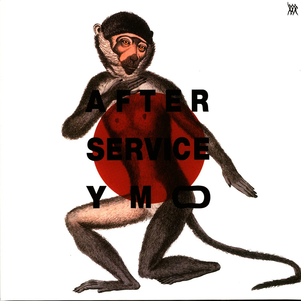 Yellow Magic Orchestra - After Service Black Vinyl Edition