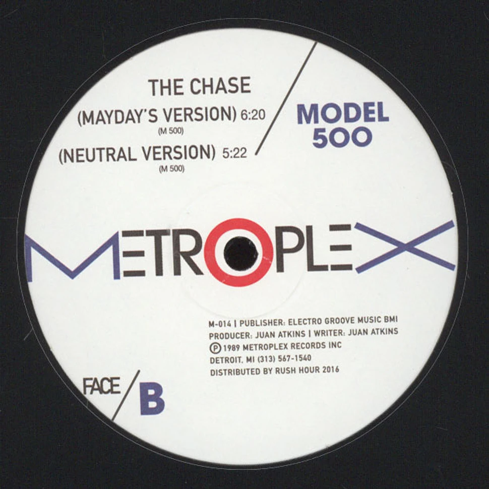 Model 500 - The Chase