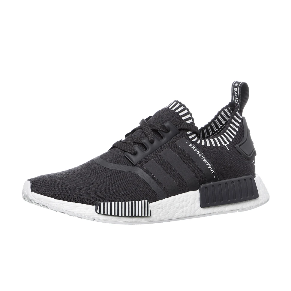 adidas - NMD Runner Primeknit