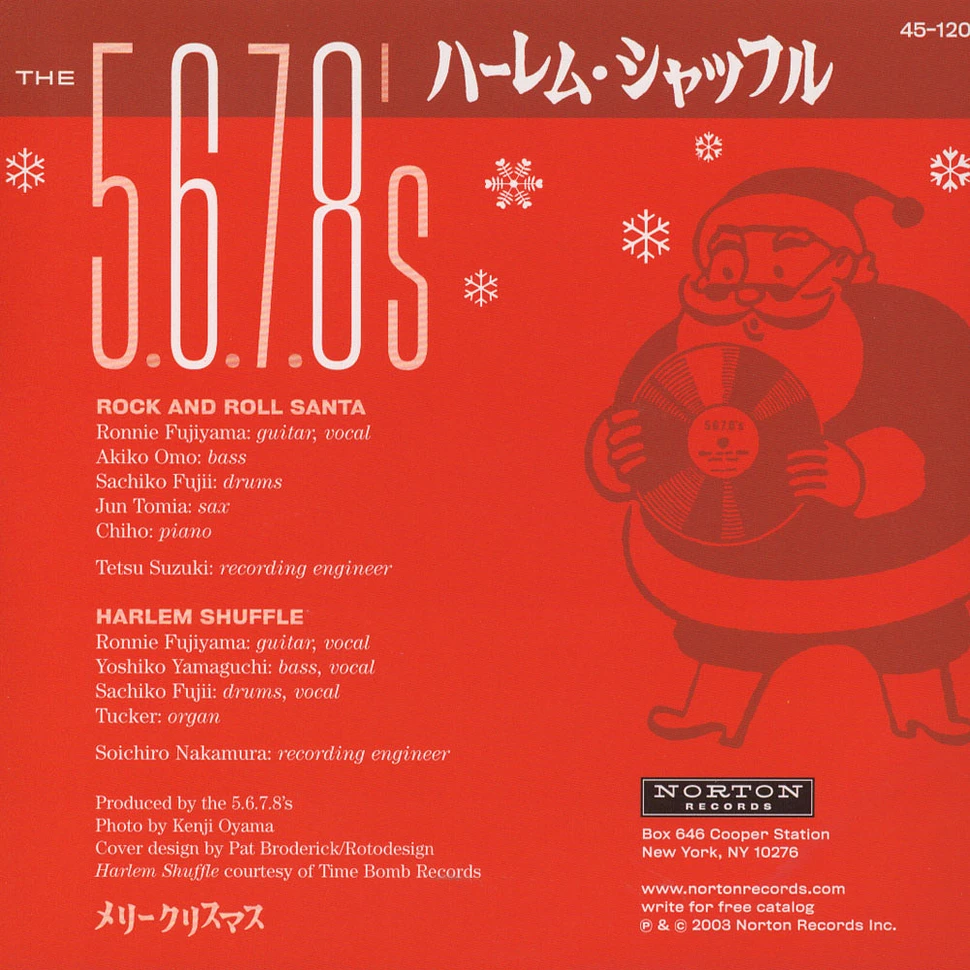 5.6.7.8's - Rock & Roll Santa / Harlem Shuffle