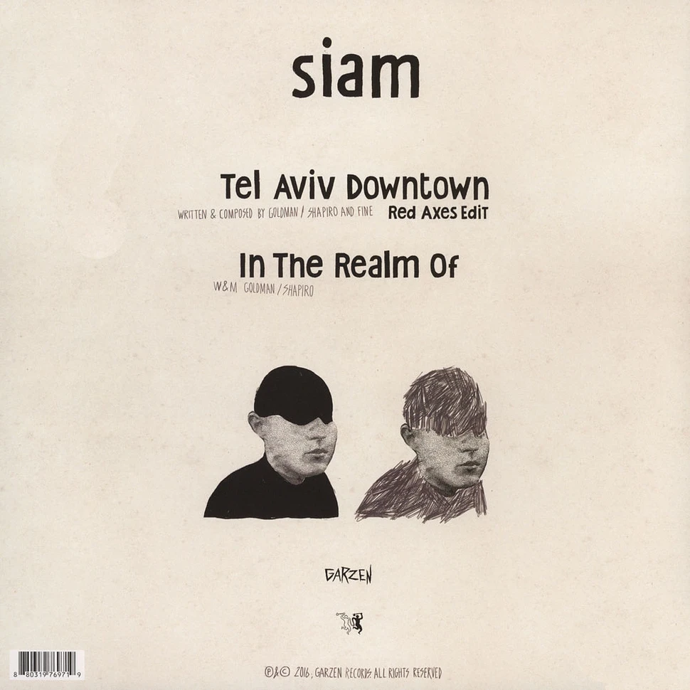 Siam & Red Axes - Tel Aviv Downtown