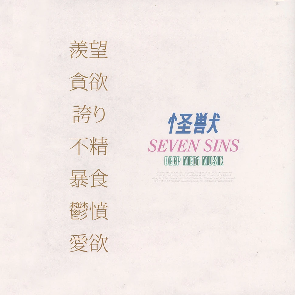 Kaiju - Seven Sins