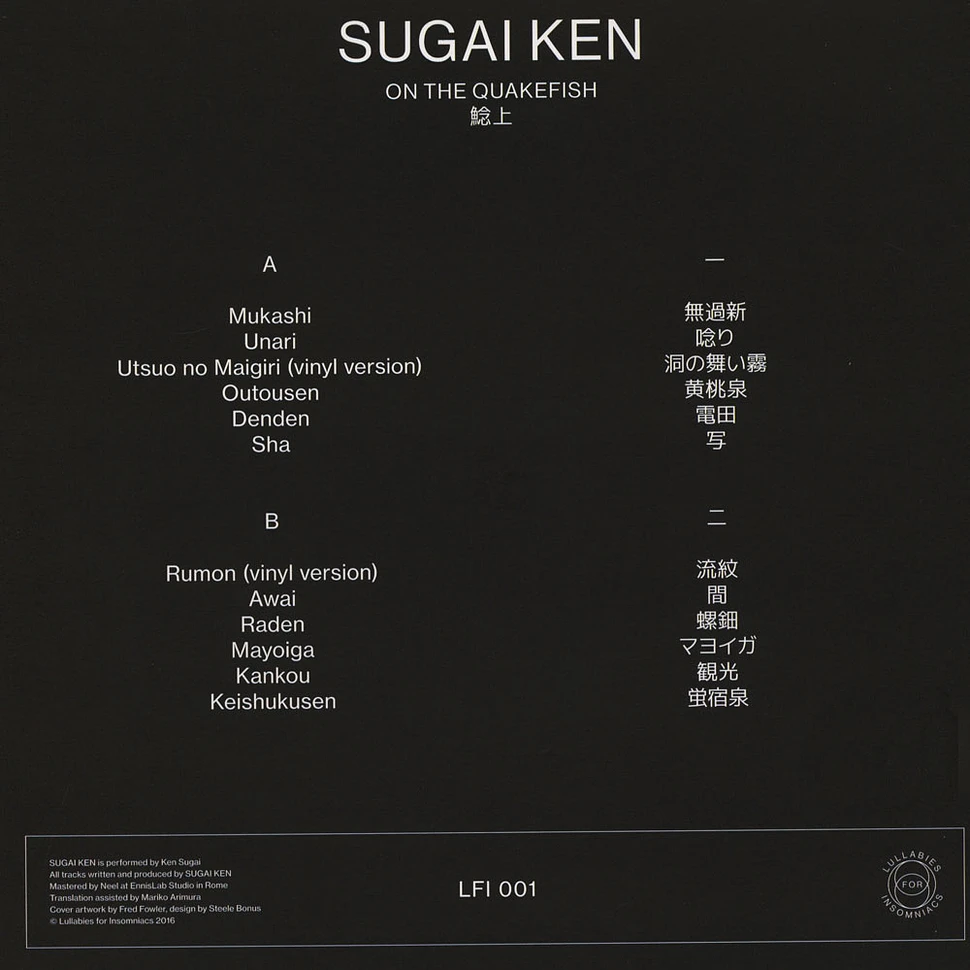 Sugai Ken - On The Quakefish