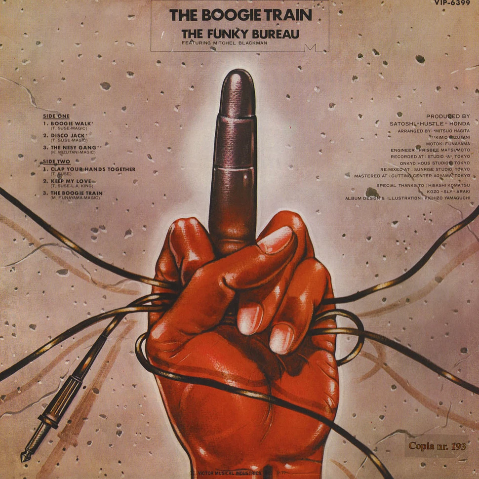 The Funky Bureau - Boogie Train
