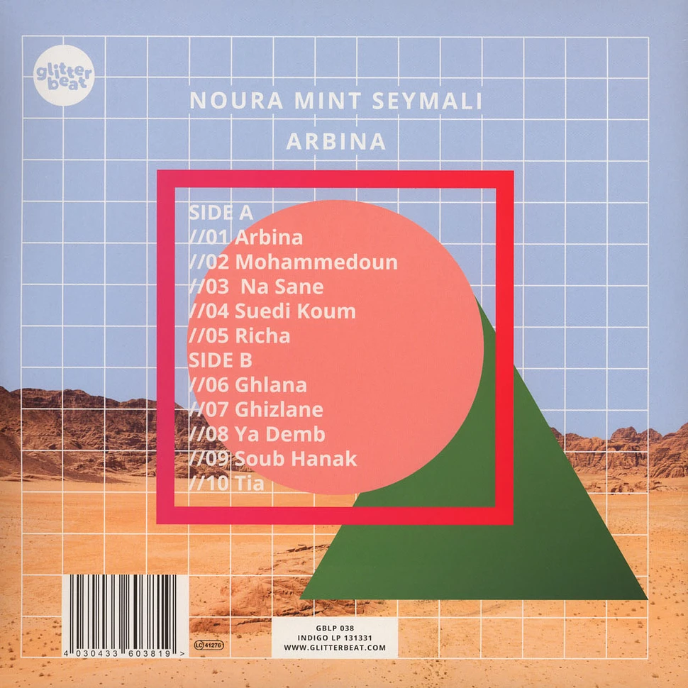 Noura Mint Seymali - Arbina