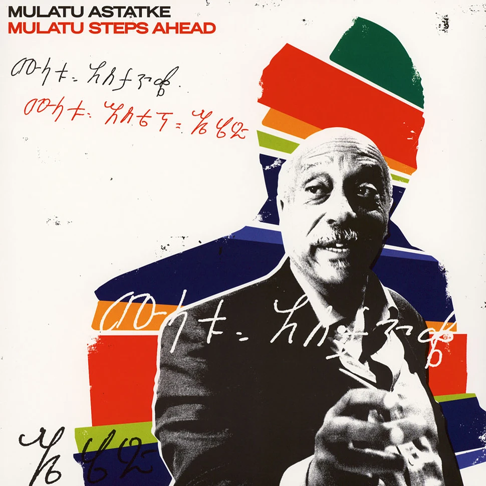 Mulatu Astatke - Mulatu Steps Ahead