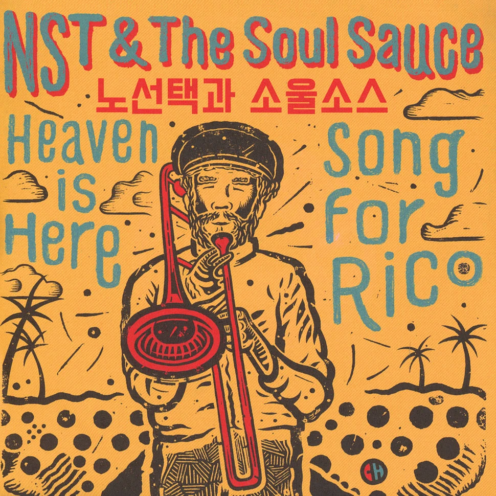 Nst & The Soul Sauce - Song For Rico