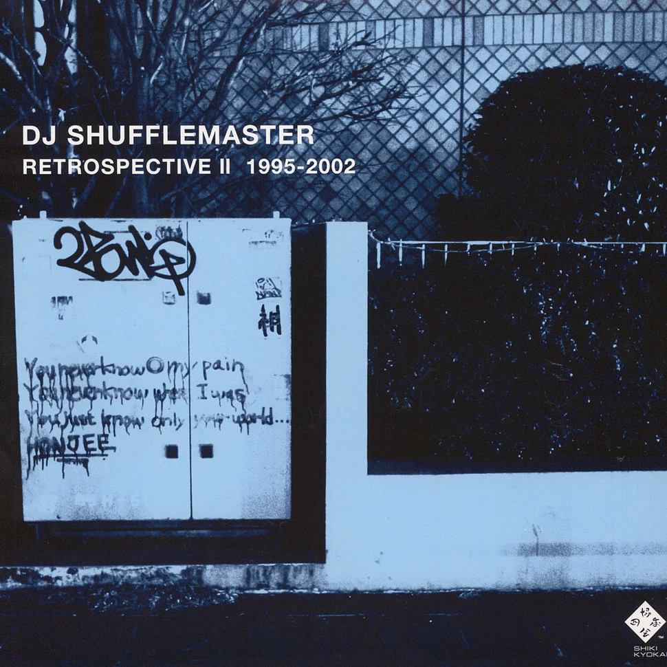 DJ Shufflemaster - Retrospective 2 1995 - 2002