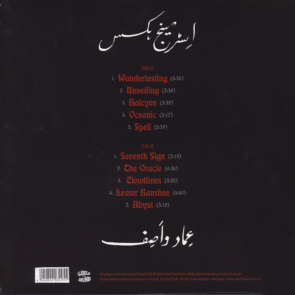 Imaad Wasif - Strange Hexes Colored Vinyl Edition