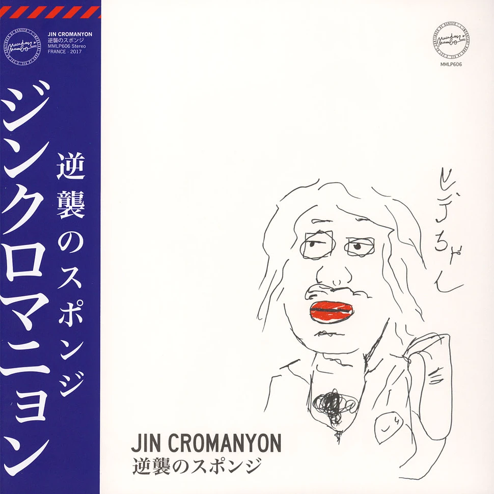 Jin Cromanyon - MMLP606
