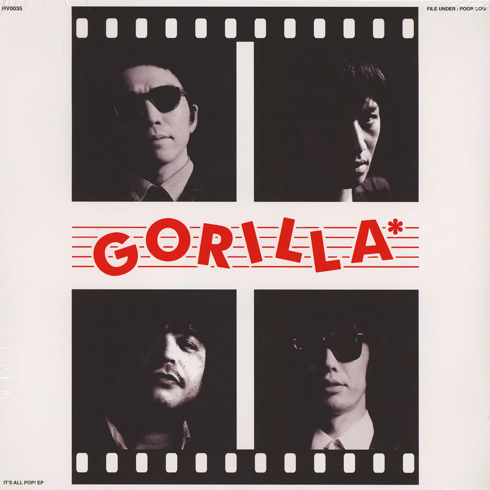Gorilla* - It's All Pop Colored Vinyl Edition