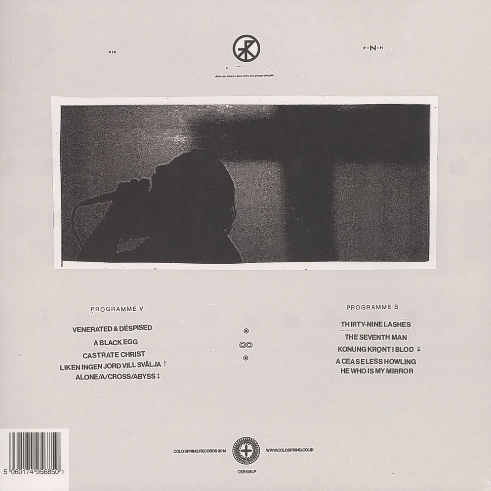Trepaneringsritualen - Perfection & Permanence Red Vinyl Edition