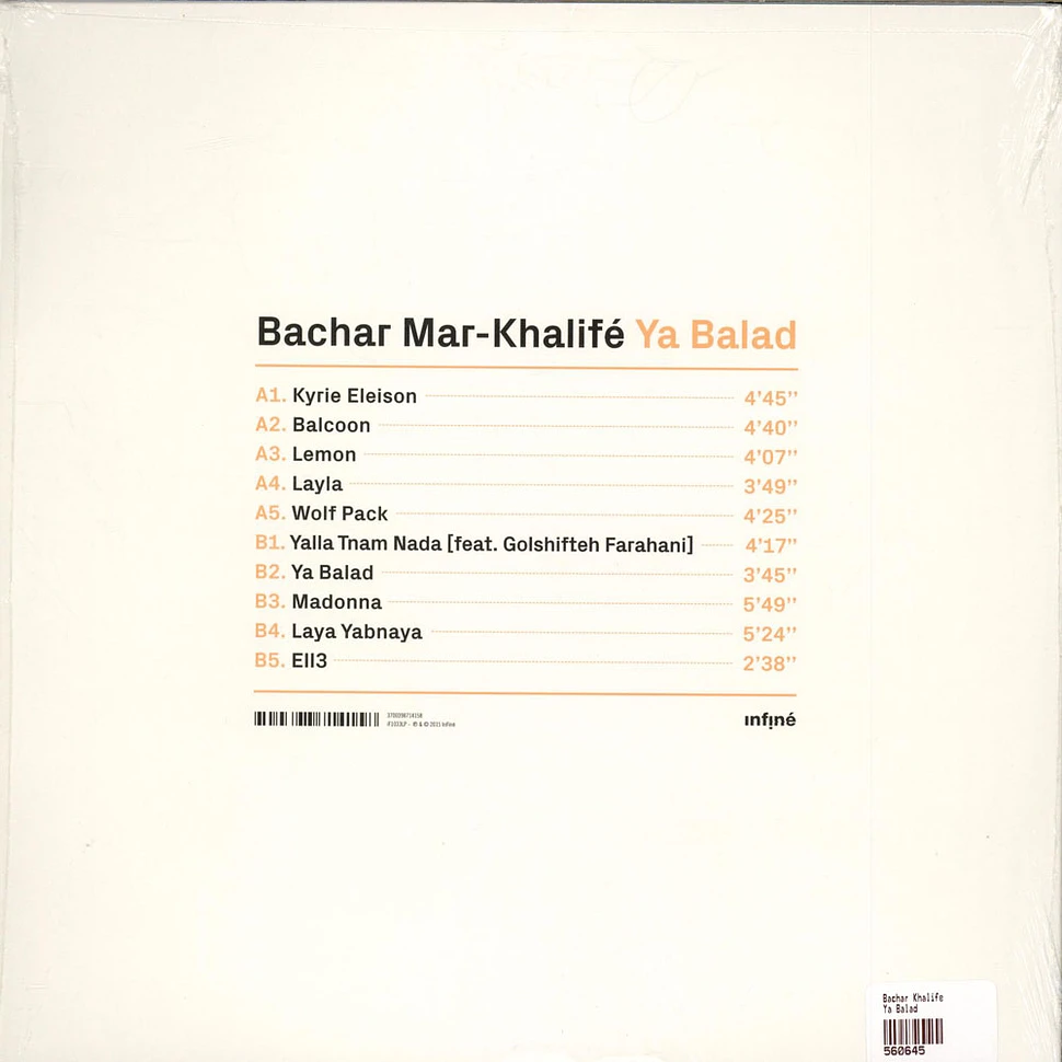 Bachar Khalife - Ya Balad