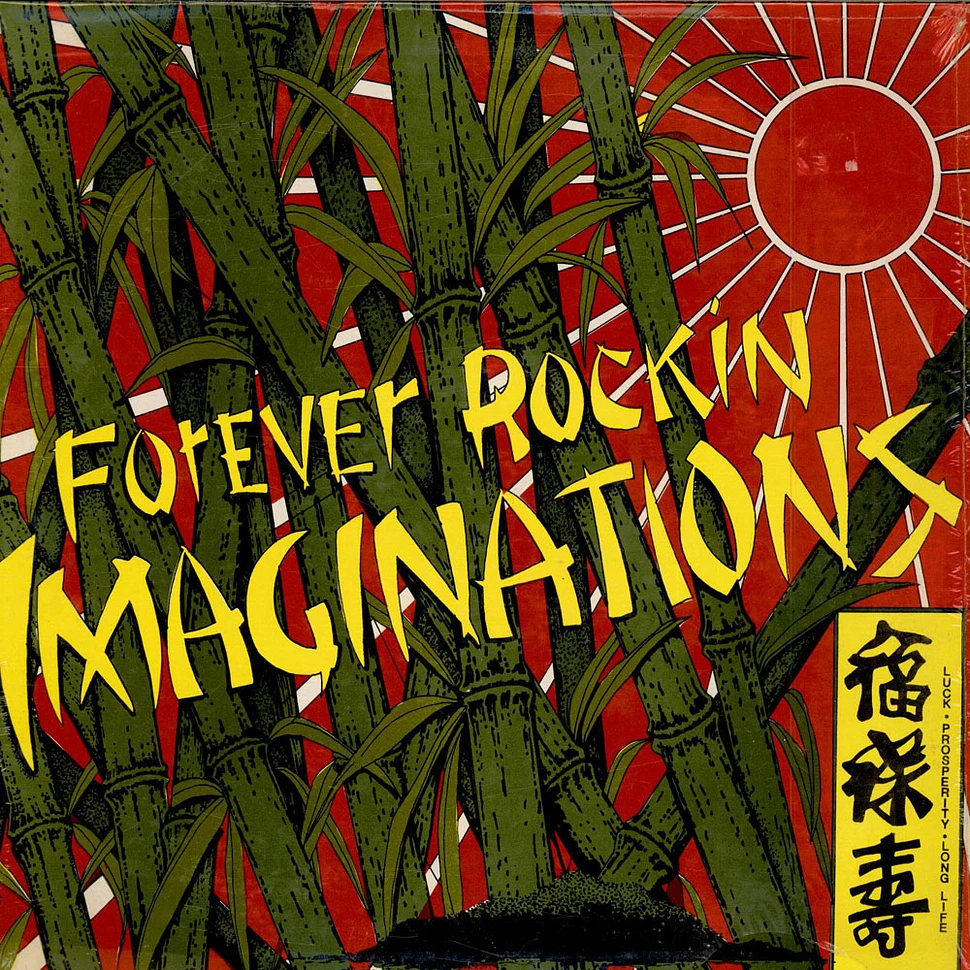 The Imaginations - Forever Rockin Imaginations