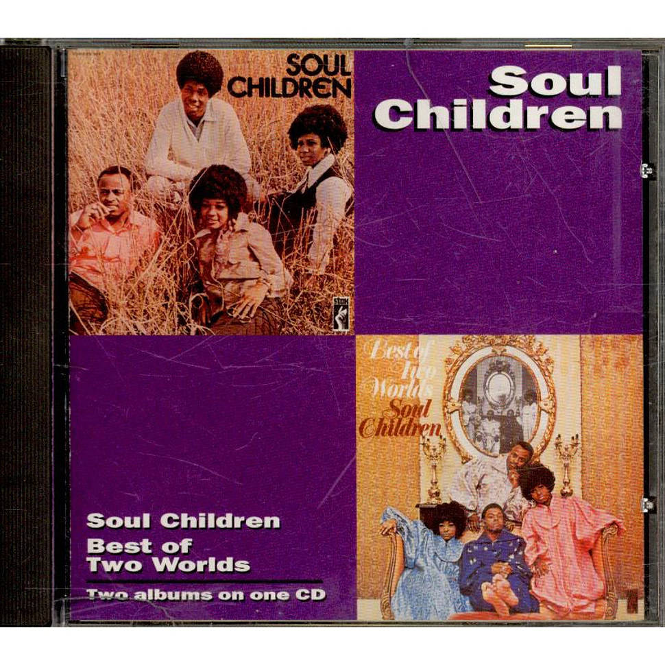 Soul Children - Soul Children / Best Of Two Worlds